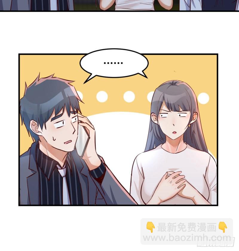 想找却又害怕见面10