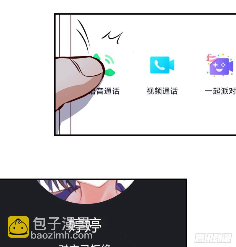 想找却又害怕见面11