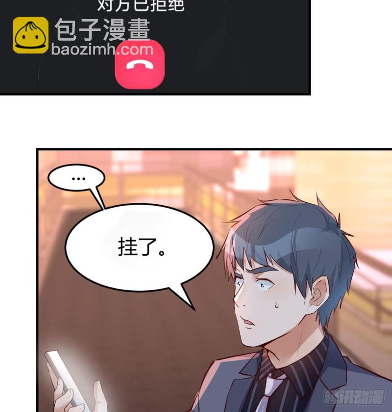 想找却又害怕见面12