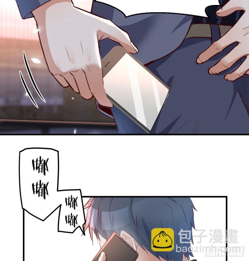 想找却又害怕见面2