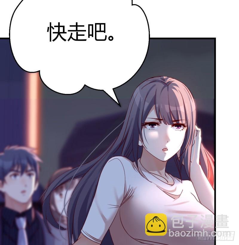 想找却又害怕见面21