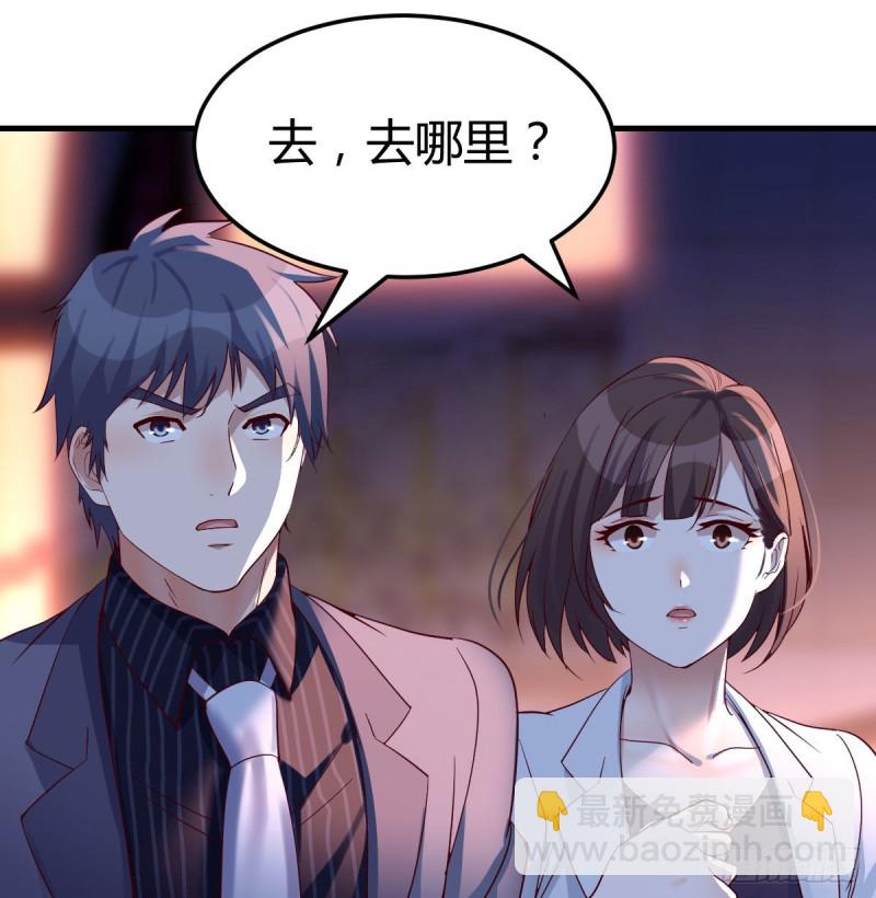 想找却又害怕见面23