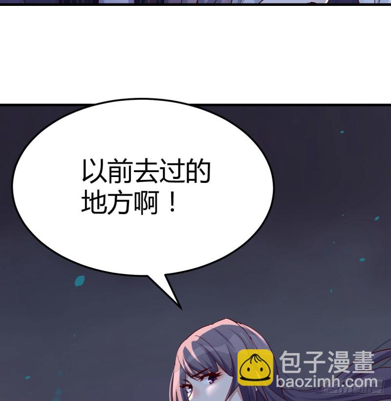 想找却又害怕见面24