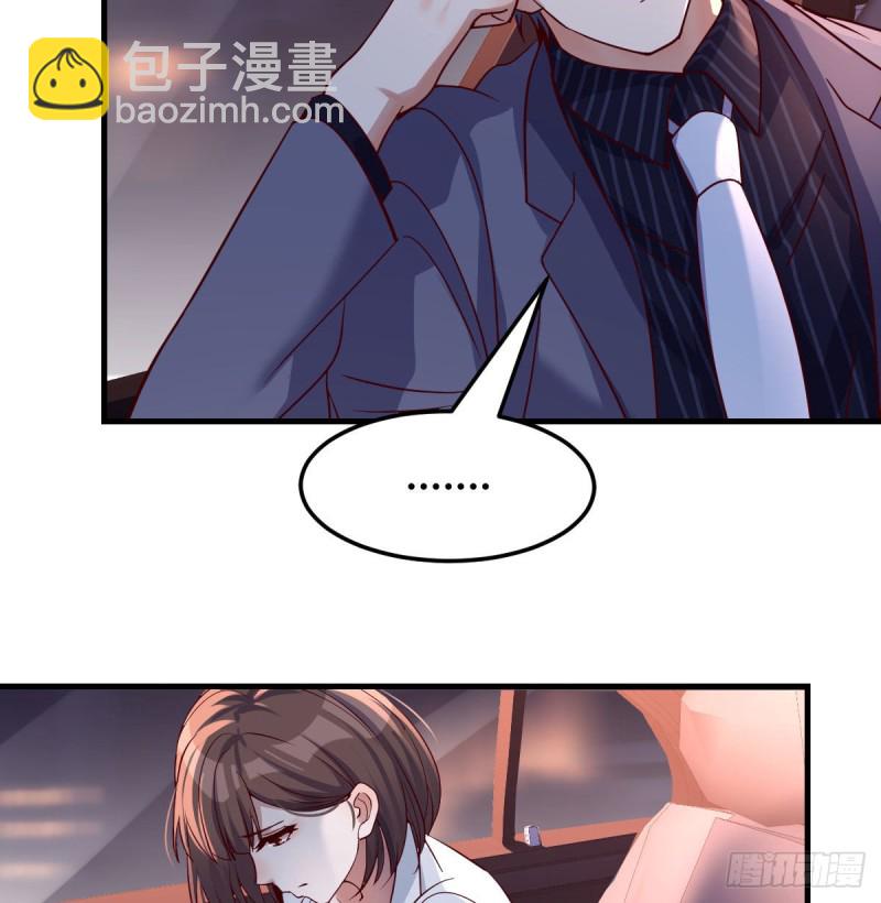 想找却又害怕见面30