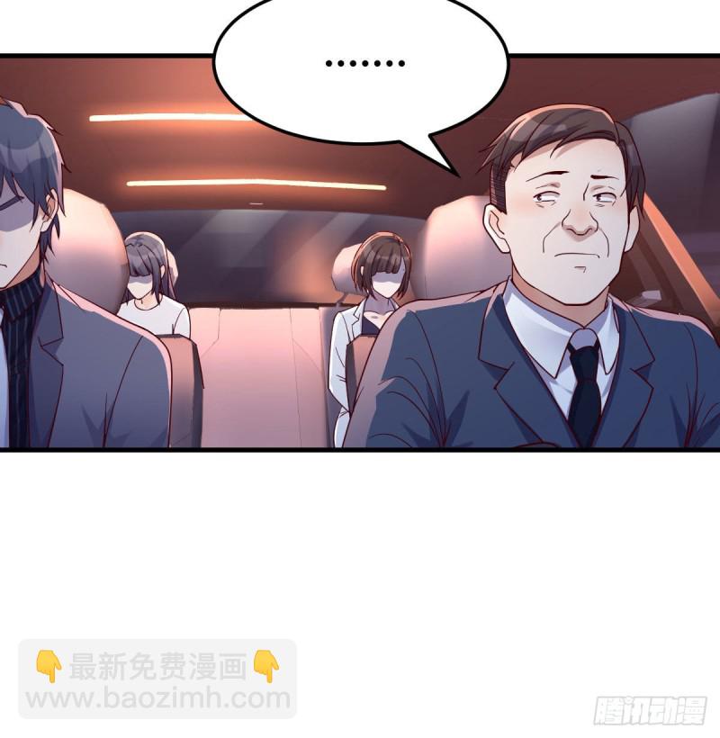 想找却又害怕见面33