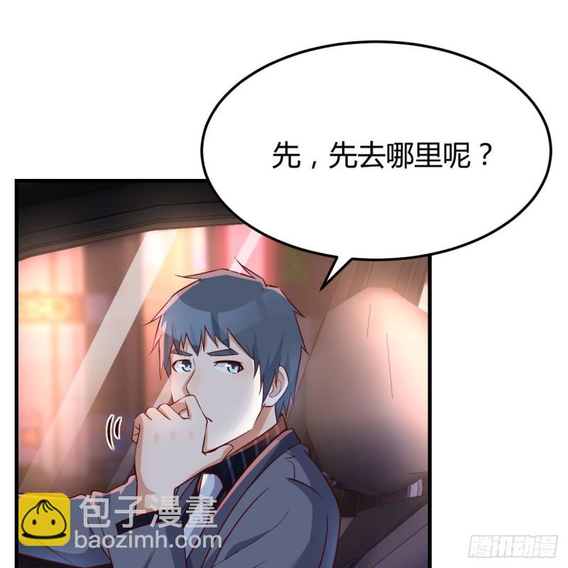 想找却又害怕见面34