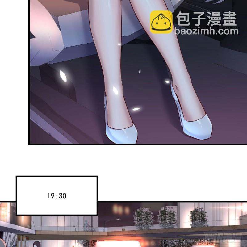 想找却又害怕见面38