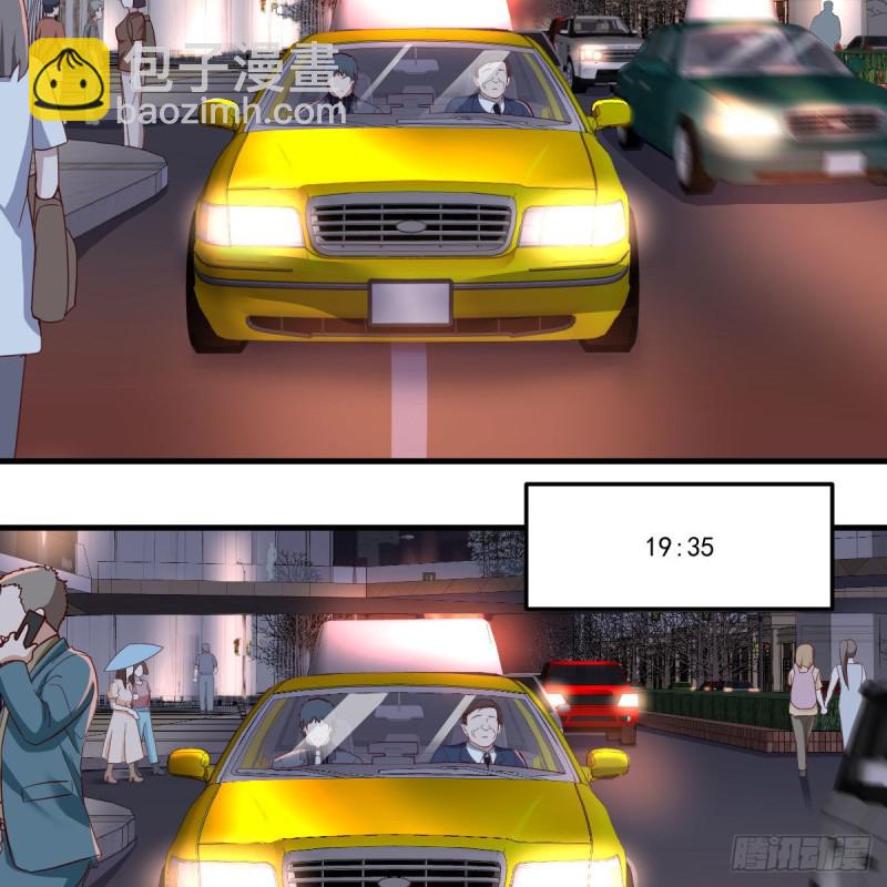 想找却又害怕见面39