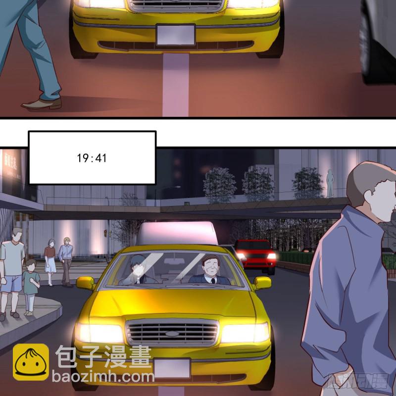 想找却又害怕见面40