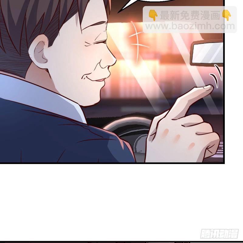 想找却又害怕见面43