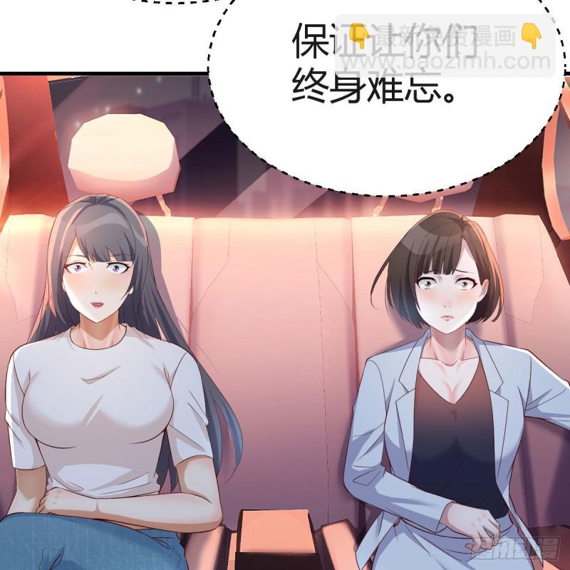 想找却又害怕见面45