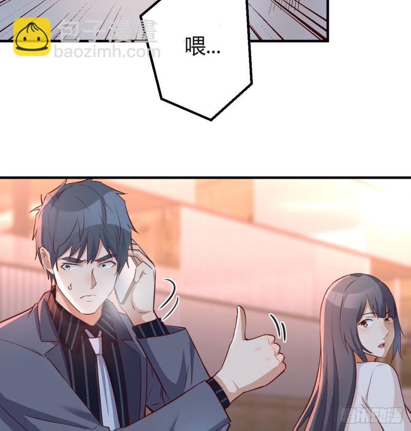 想找却又害怕见面5