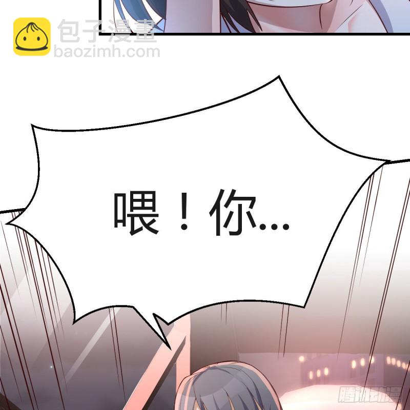 想找却又害怕见面51