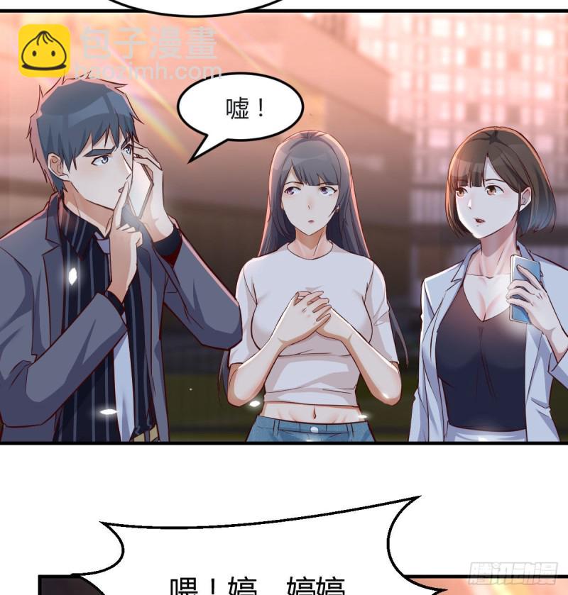 想找却又害怕见面7