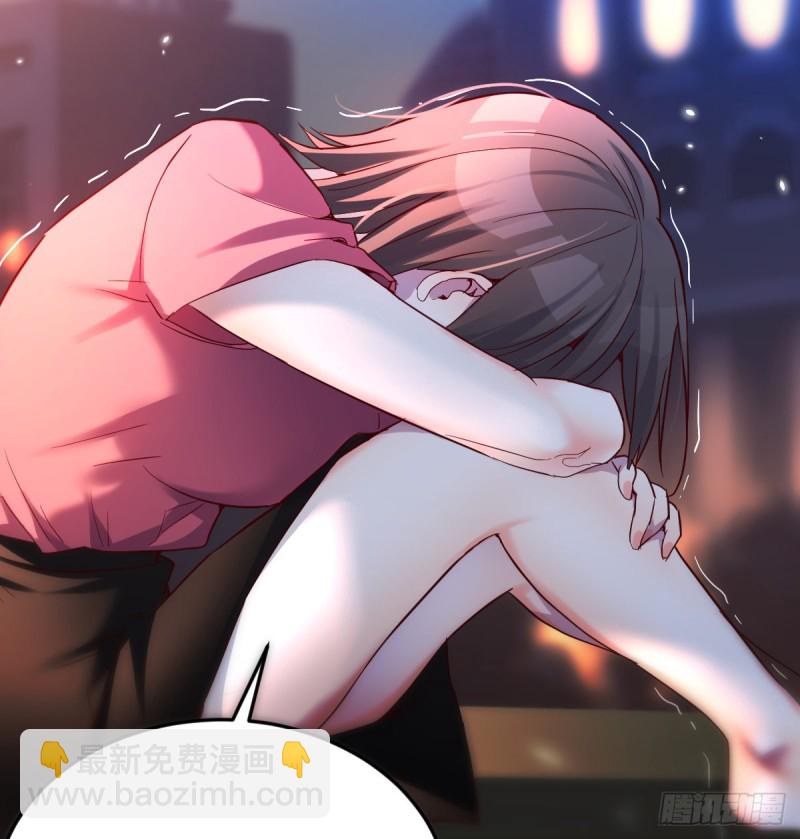 妹妹的心声23