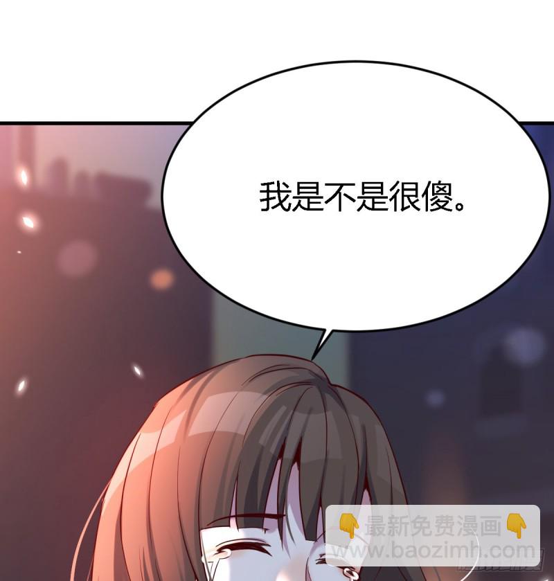 妹妹的心声27