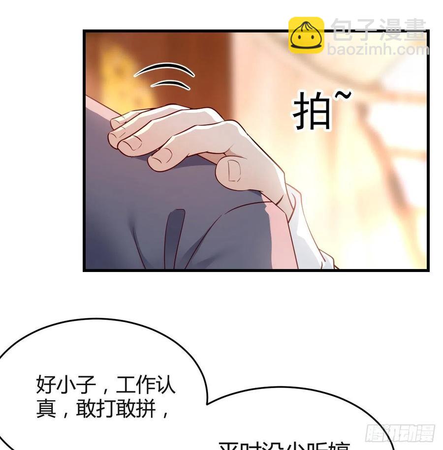 直奔主题1