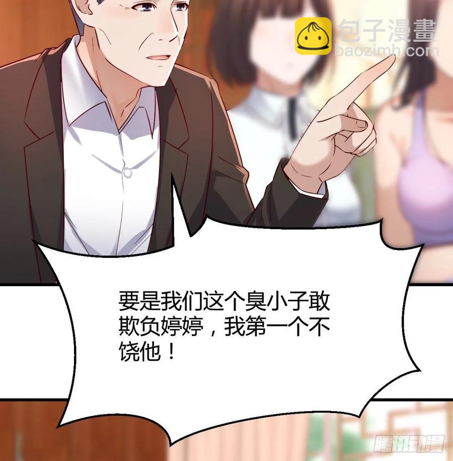 直奔主题10