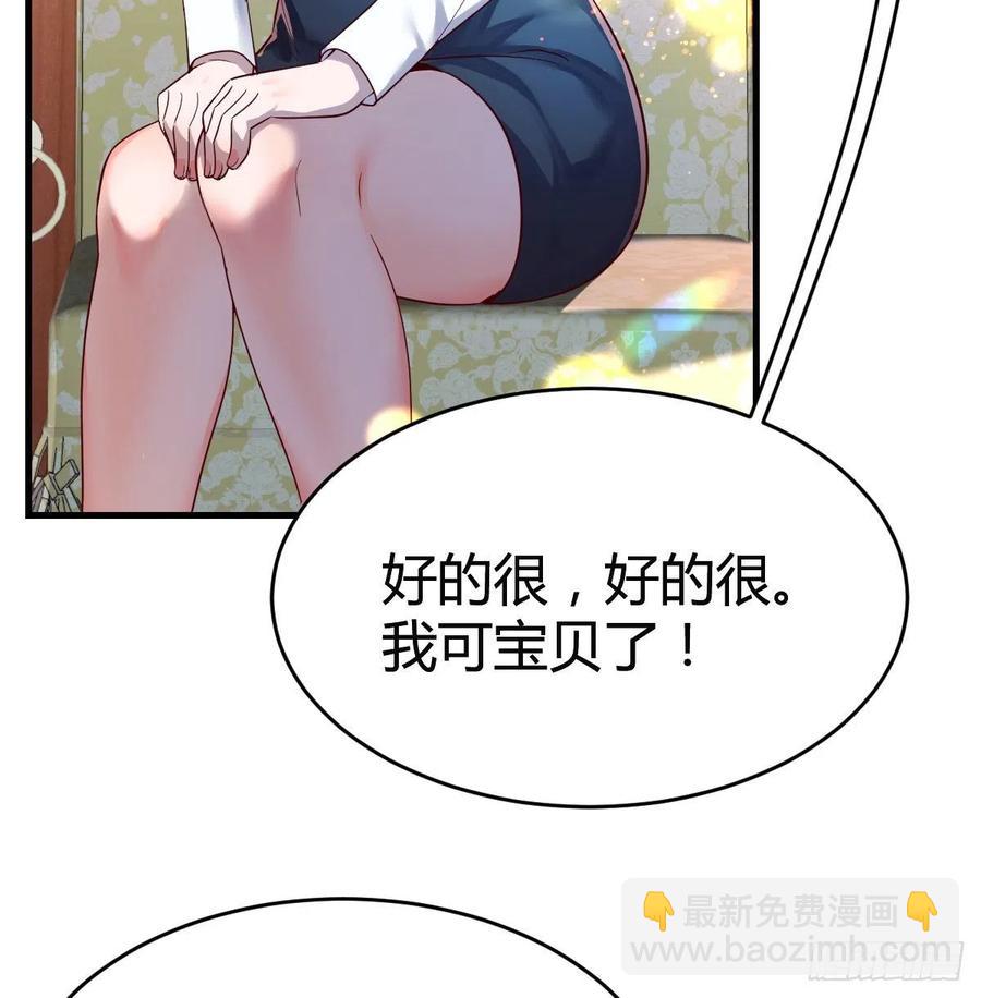 直奔主题13