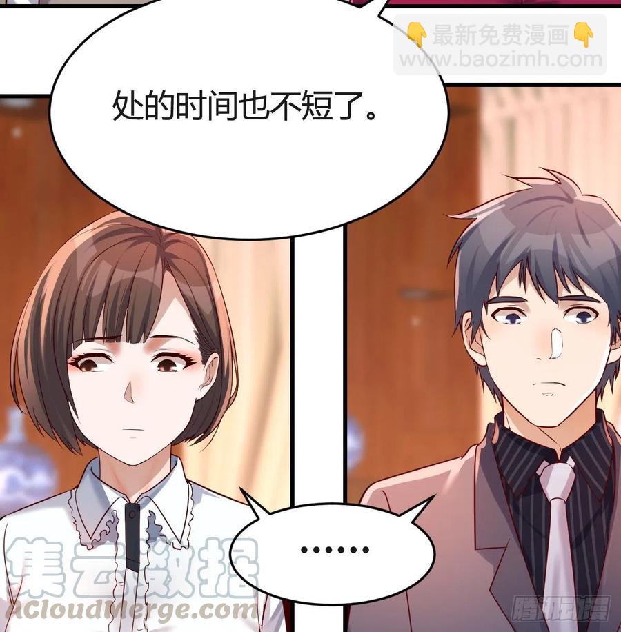 直奔主题15