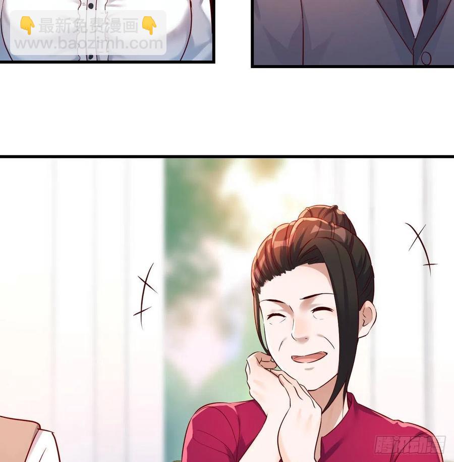 直奔主题16