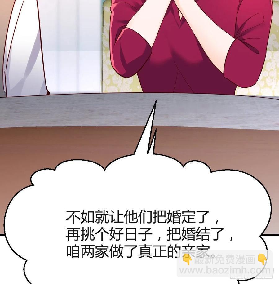 直奔主题17