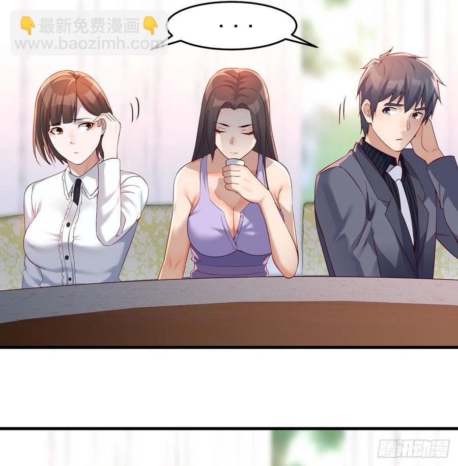 直奔主题19