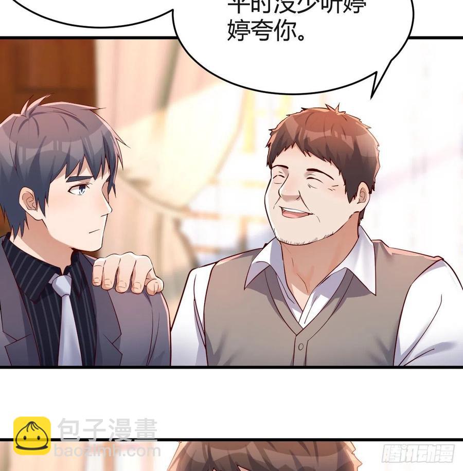 直奔主题2