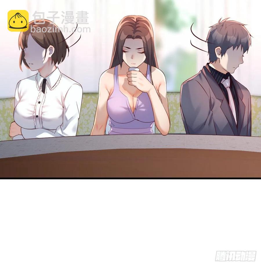 直奔主题20