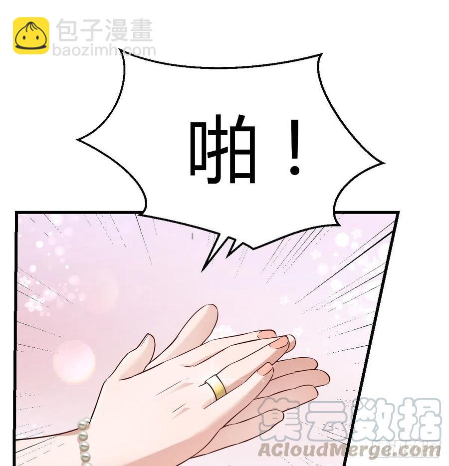 直奔主题21