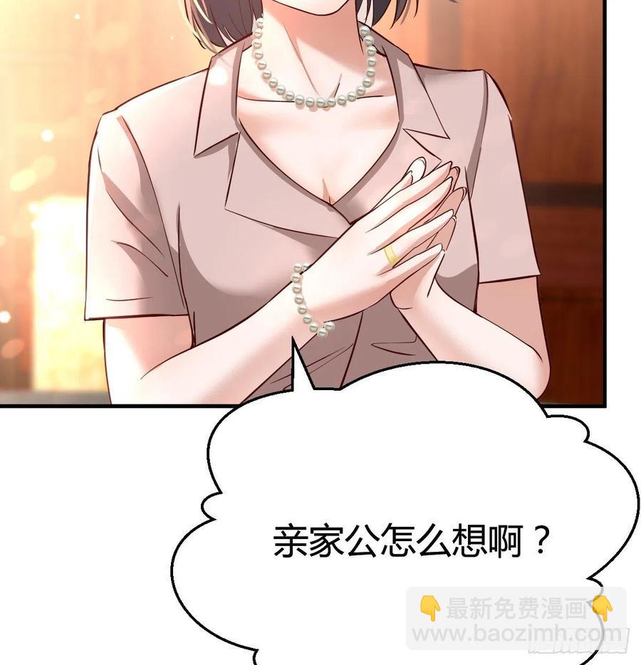 直奔主题23