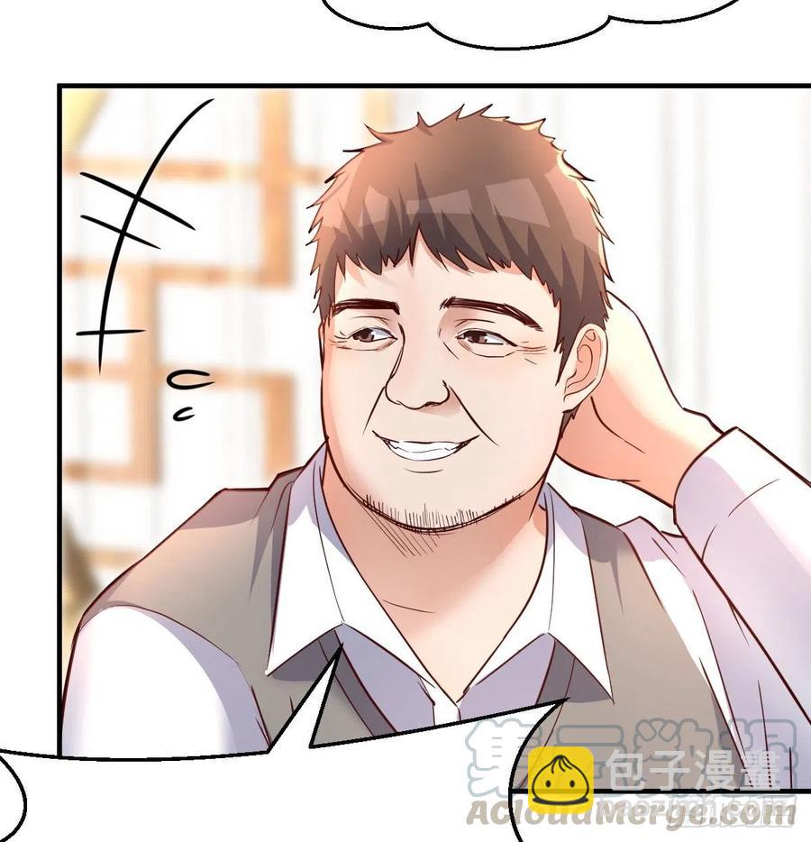直奔主题24