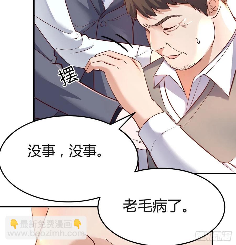 直奔主题29