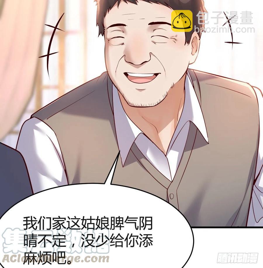 直奔主题3