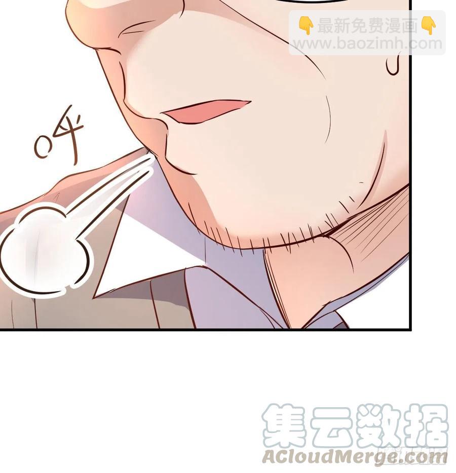直奔主题30