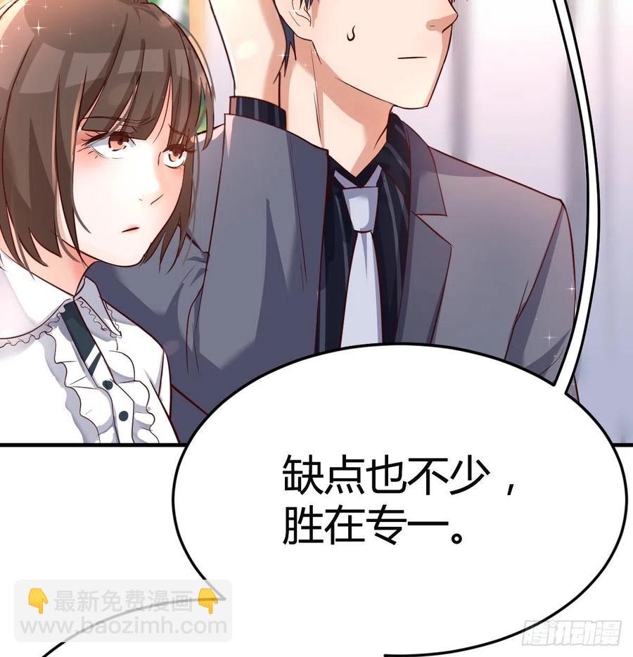 直奔主题35