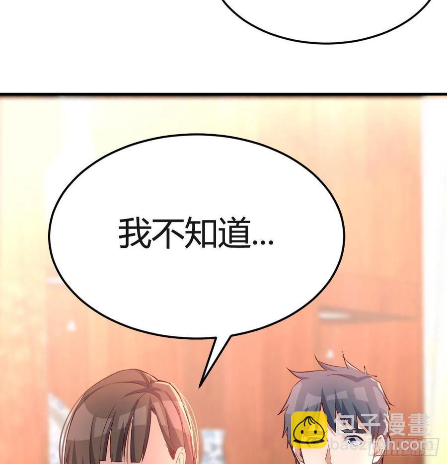 直奔主题37