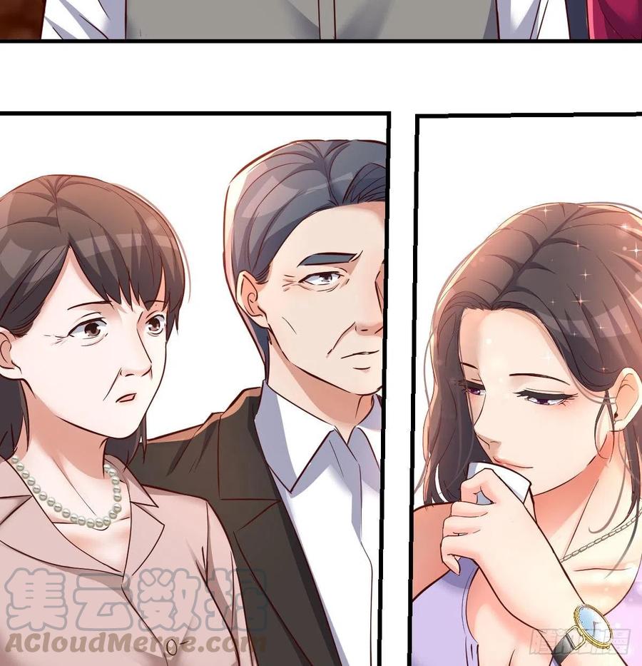 直奔主题39