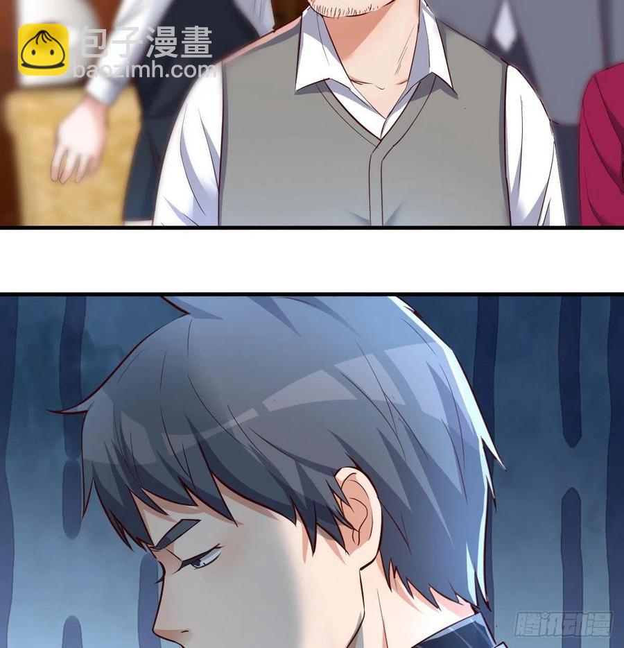 直奔主题41