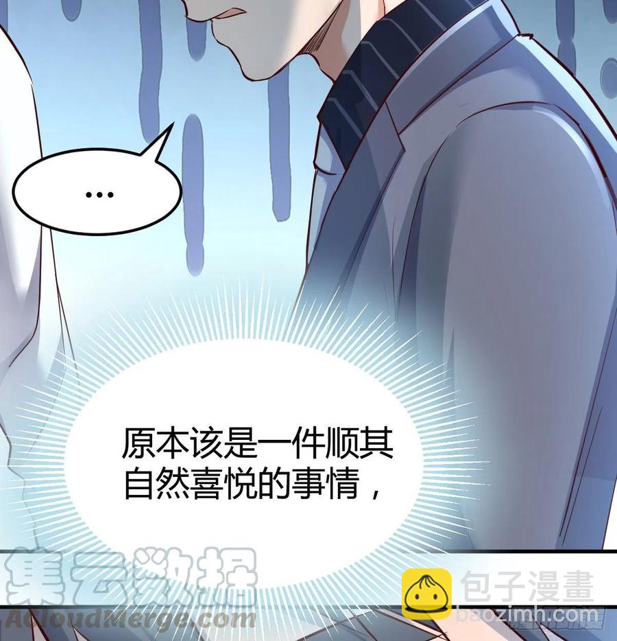 直奔主题42