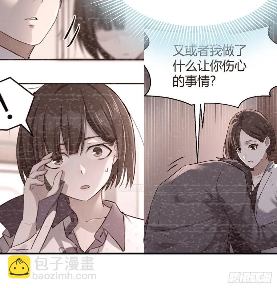 直奔主题44