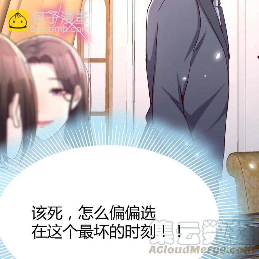 直奔主题48
