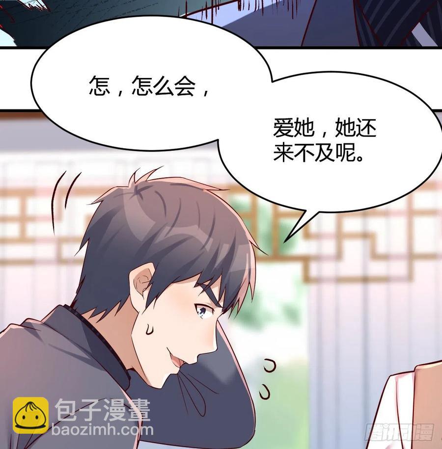 直奔主题5