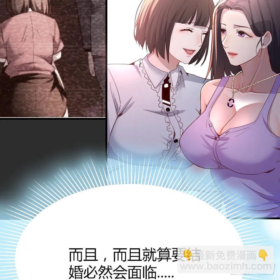 直奔主题50