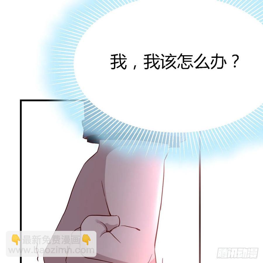 直奔主题54