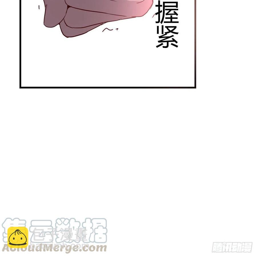 直奔主题55