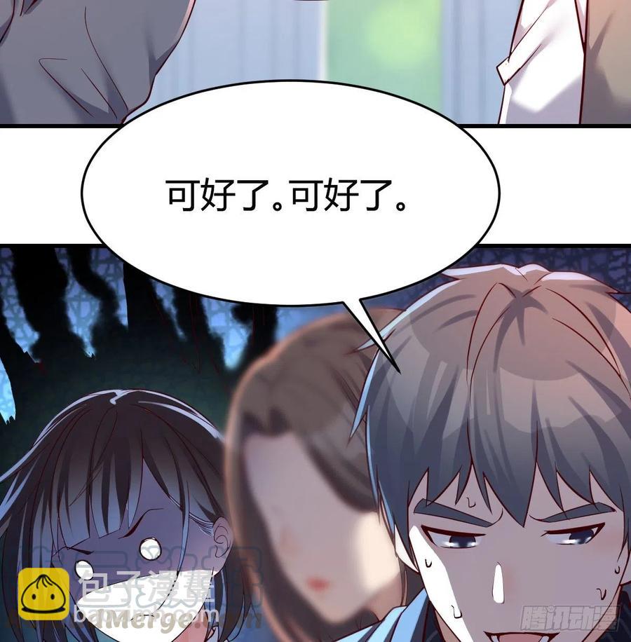 直奔主题6