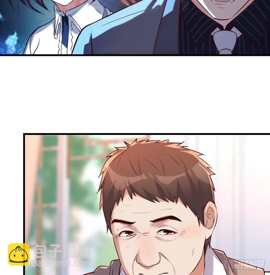 直奔主题7