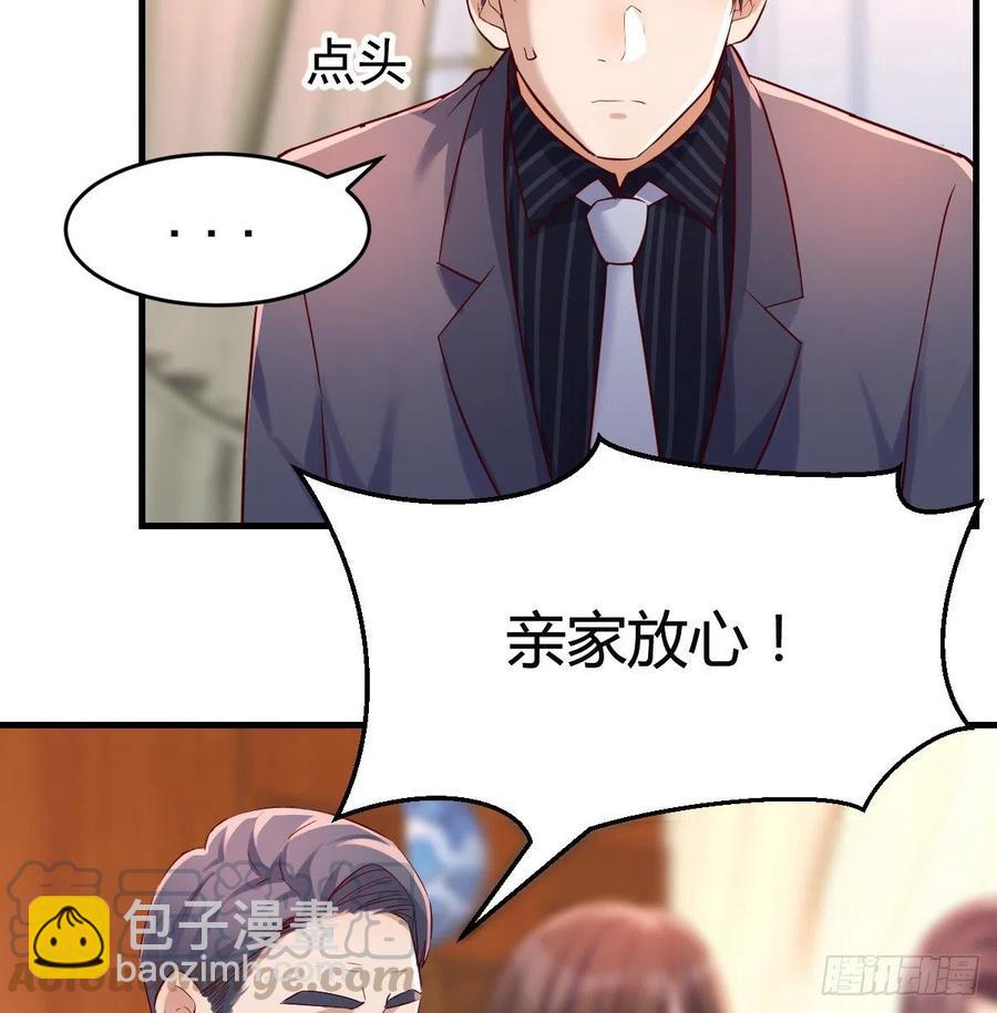 直奔主题9