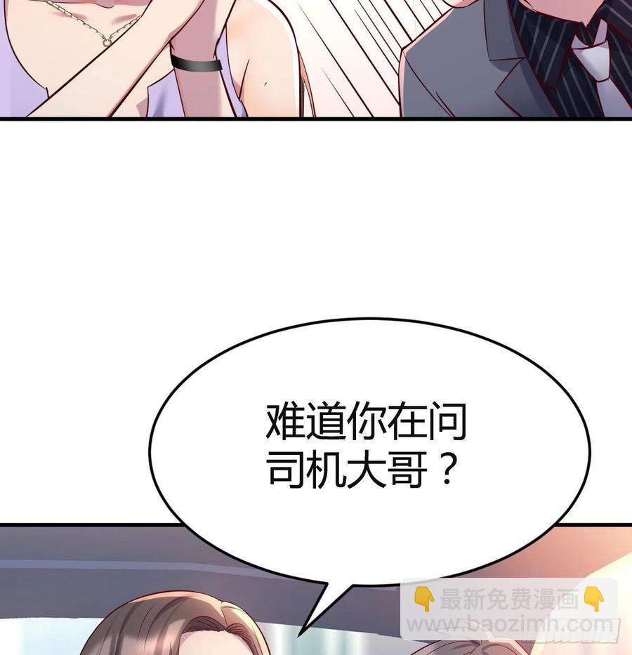 连更第四天！10